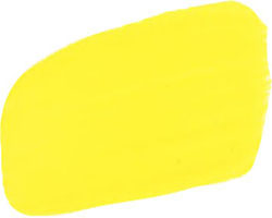 Golden Fluid Primary Yellow S2 16oz