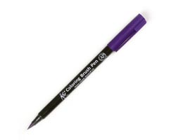 Sakura Koi Coloring Brush - Purple