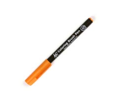 Sakura Koi Coloring Brush - Orange