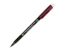 Sakura Koi Coloring Brush - Burgundy