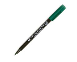 Sakura Koi Coloring Brush - Green