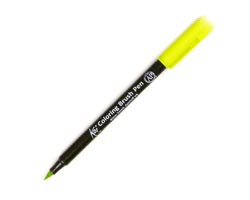 Sakura Koi Coloring Brush - Fresh Green