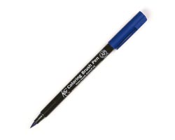 Sakura Koi Coloring Brush - Blue