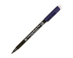 Sakura Koi Coloring Brush - Prussian Blue