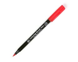 Sakura Koi Coloring Brush - Vermilion