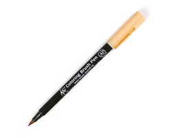 Sakura Koi Coloring Brush - Woody Brown