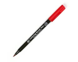 Sakura Koi Coloring Brush - Red