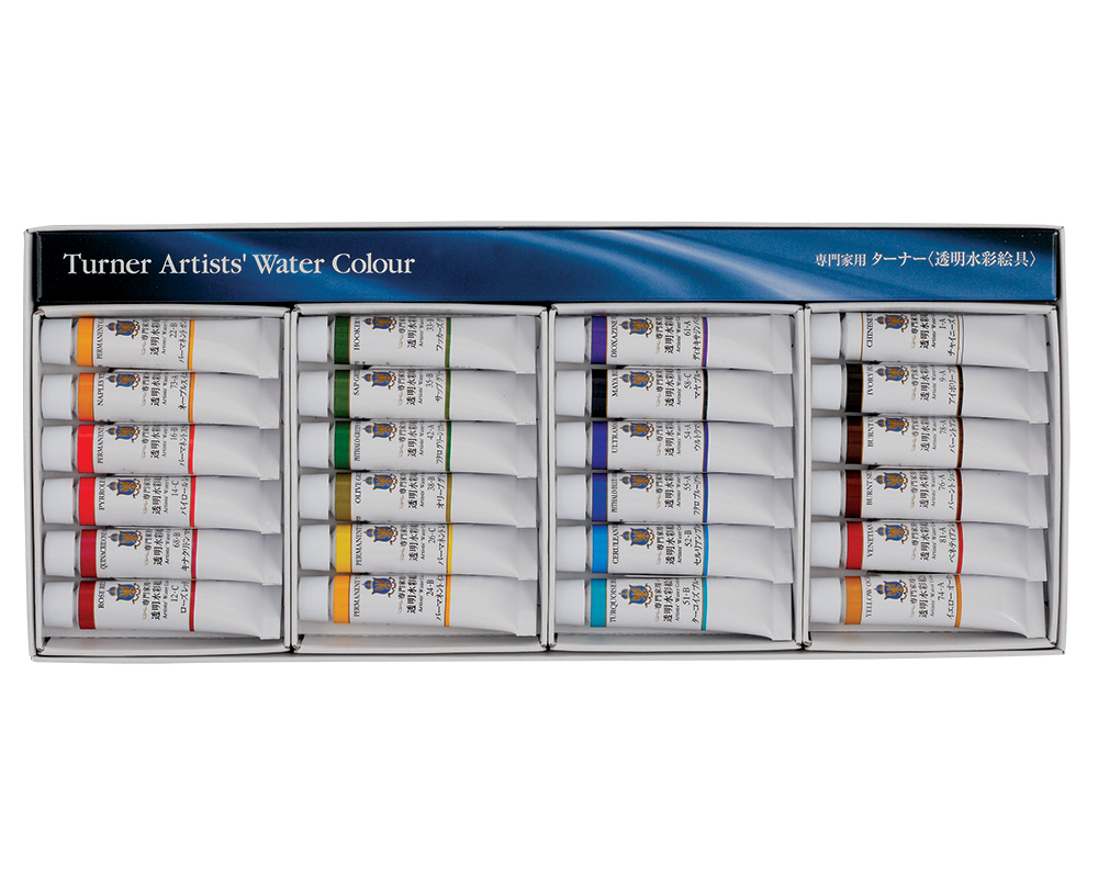 Turner Color Works Japan  Artists Watercolour Paints  - Set of 24 x 5mL Tubes