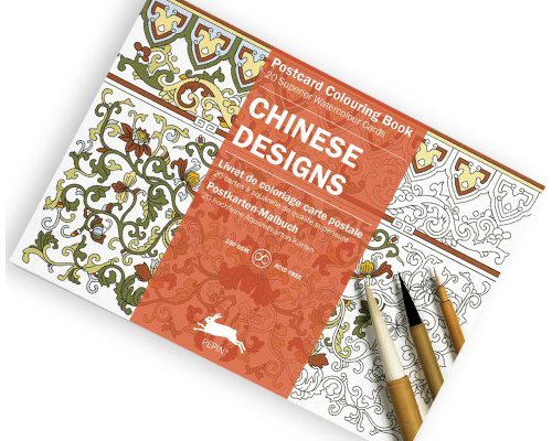 Pepin Postcard Colouring Book- Chinese Designs