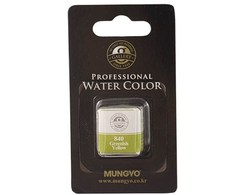 Mungyo Professional Water Color Half Pan &#8722; Greenish Yellow