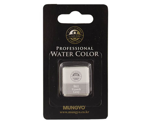 Mungyo Professional Water Color Half Pan &#8722; French Grey