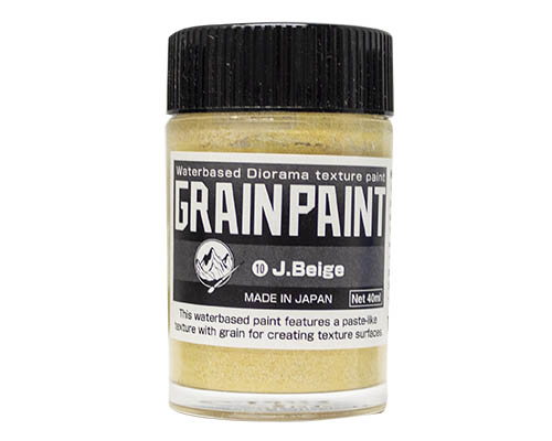 Turner Grainpaint  40mL Jar  Beige