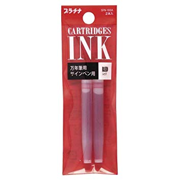 Preppy Cartridge - Red