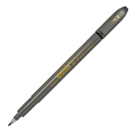 Zebra Zensations Brush Pen - Fine