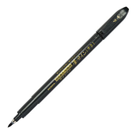Zebra Zensations Brush Pen - Medium