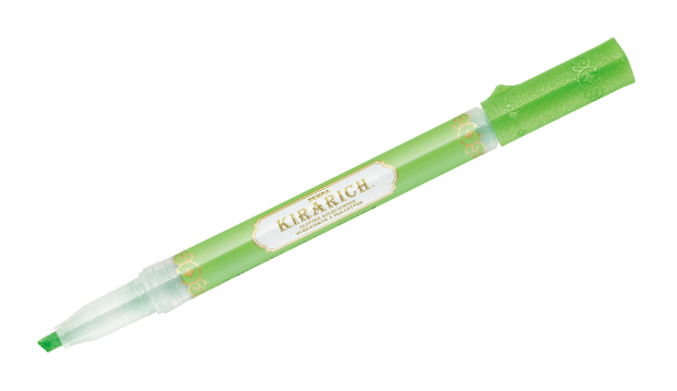 Kirarich Green Glitter Highlighter