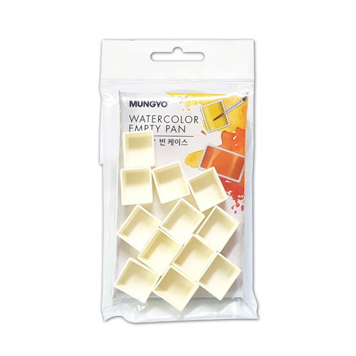 Mungyo Watercolour Empty Pan - 12 Pack