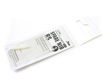 COPIC Multiliner SP Nib Brush